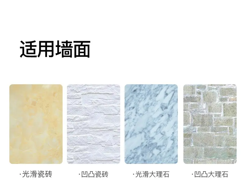 详情-33.jpg