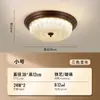 Luminária de Teto Retrô, Lâmpada Redonda Estilo Country Americano para Quarto, Lâmpada Simples e Atmosférica para Sala de Jantar Estudo, Nova Lâmpada de Atmosfera