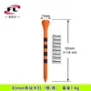 Ventas Directas del Fabricante Bolixi Tee de Golf Transfronterizo Rayas de Cebra Tee de Madera 70 83mm Cuatro Colores Disponibles
