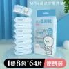 Lenços Umedecidos para Bebê, Lenços Umedecidos para Banheiro, Pacotes Mini Portáteis, Papel Higiênico Umedecido Portátil, Papel Higiênico Umedecido para Casa, Lenços Umedecidos Antibacterianos para Crianças