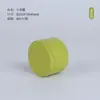 Bote para Té, Lata Pequeña Portátil Mini, Caja de Té Sellada para Viaje, Caja para Reenvasar, Bote Pequeño para Té, Bote Vacío