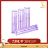 Tubo de Batom Remax 5g Roxo Transparente Protetor Labial Tubo Vazio Embalagem de Amostra Material de Embalagem Plástico