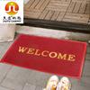 Alfombrilla de Piso con Corte Hidrofóbica de Malla S con Logo Personalizado para Entrada y Baño, Alfombra de PVC Disponible en Múltiples Colores