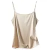 Camisola de Seda 2024 Primavera y Verano Nueva para Mujer Ajustada de Doble Tirante Corta Profesional Simple Camisola Interior
