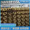 Rosqueamento de Tubo Power Abs Bege Novo Material Tubo de Revestimento Subterrâneo Fabricante Fornece Suporta Múltiplos Modelos