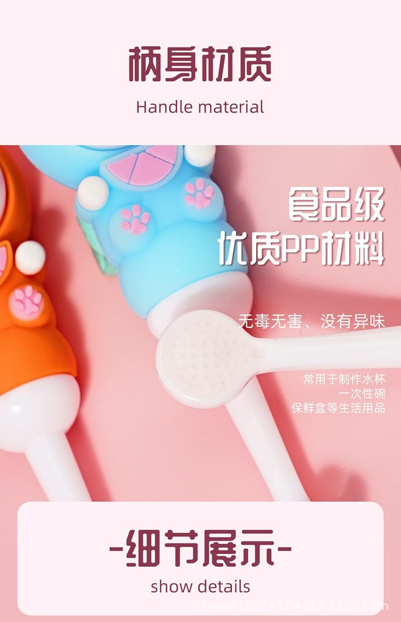 O1CN01R2wSP41r21gx4DqY8_!!2215