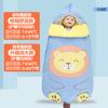 Saco de dormir de algodão para bebê primavera e outono Quatro Estações fino anti-susto outono e inverno bebê Saco de verão colcha de chutar