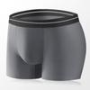Ropa Interior Personalizada para Hombre Delgada de Seda de Hielo Sin Costuras Transpirable Pantalones Cortos de Boxeador Crotch Paclitaxel Bacteriostático Calzoncillos Boxer para Niños Cabeza