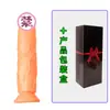 Dildo con Ventosa Juguete Sexual para Mujeres, Dildo de Estimulación Clitoriana, Dispositivo de Masturbación de Inserción Femenina, Accesorio de Varita de Cristal