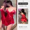 Roupa Íntima Sexy Roupa Íntima Sexy Quente Seda de Gelo Cetim Alcinha Camisola Cardigã Grátis Pura Desejo Pijama Sexy Pura Desejo