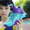 Zapatos de baloncesto para niños con hebilla giratoria transpirable de moda, zapatos de entrenamiento antideslizantes de malla para adolescentes, zapatilla de malla para niños medianos y grandes