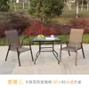 Mesa y Sillas Apilables para Exteriores con Reposabrazos Patio Tela Impermeable Silla con Respaldo Balcón Terraza de Ocio Tienda de Té Casa de Té