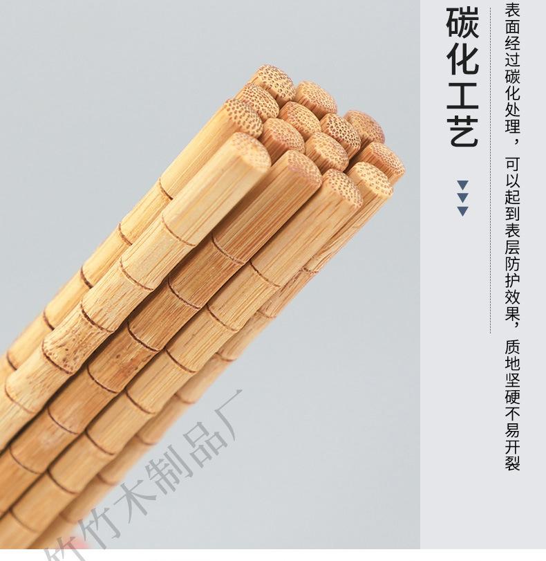 六月竹-花瓶筷详情_07.jpg