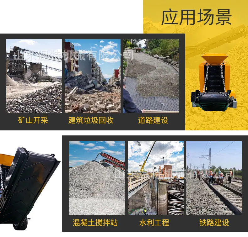 详情页中文_10
