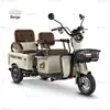 Triciclo Eléctrico de Ocio, Fábrica de Origen, Oem/Odm, Modelo Chidong, Exportación para Comercio Exterior, Triciclo Transfronterizo