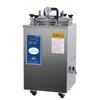 Esterilizador de vapor a presión portátil Shanghai Bosun, esterilizador de vapor a presión vertical, esterilización y desinfección eficientes.