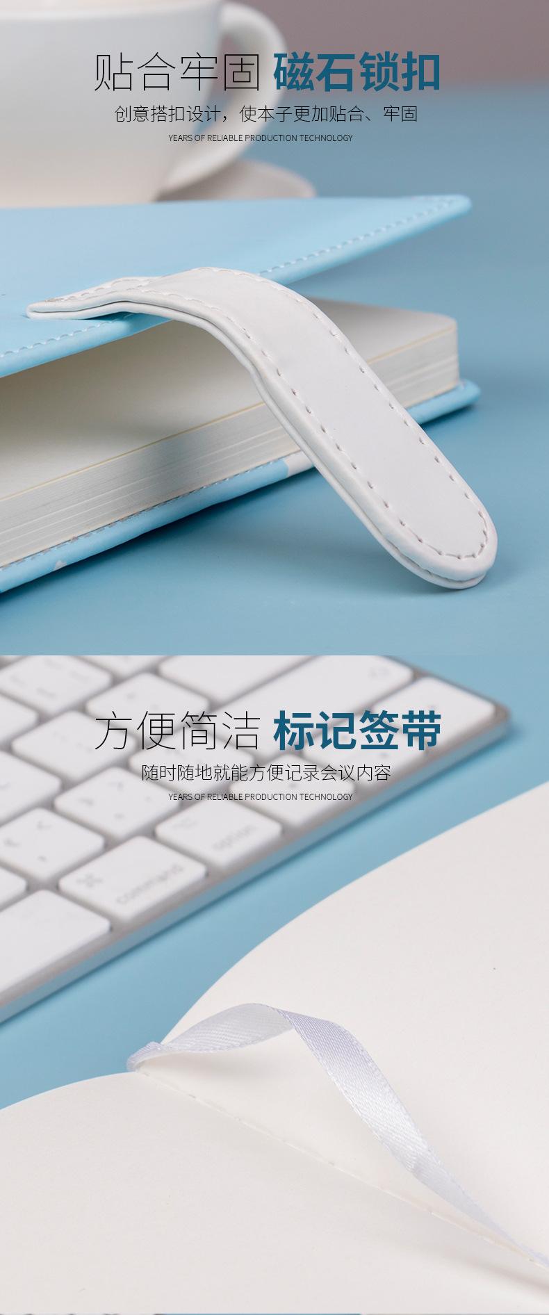 礼盒记事本_06.jpg