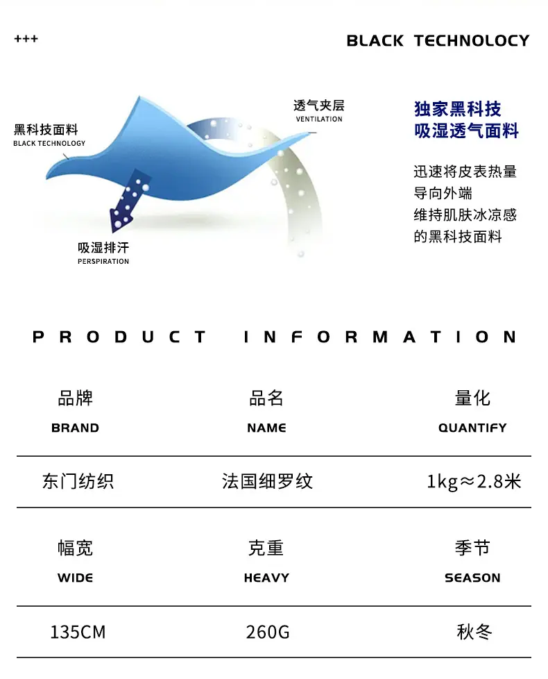最新东门_02.jpg
