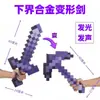 Espada de Diamante de Minecraft Transfronteriza Adorno de Luz Nocturna Siete Colores Efecto de Sonido Espada que Cambia de Color Modelo Periférico del Juego Mc Lámpara de Escritorio