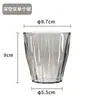 Vaso para Enjuague Bucal Doméstico, Vaso para Cepillo de Dientes Infantil, Vaso Transparente para Dientes, Vaso para Lavarse para Parejas, Vaso para Cepillo de Dientes de Dormitorio Estudiantil, Vaso para Cepillo de Dientes