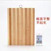 Tábua de Corte de Bambu com 1,4 mm de Espessura, Tábua de Corte de Madeira Maciça, Tábua de Corte Listrada, Tábua de Bambu Espessada de Grau Alimentício, Tábua de Bambu de Dupla Face