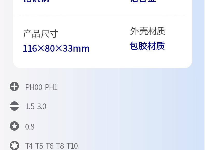 1f8f711dc3a1b637.png