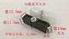 Conectores de Muebles de Aluminio Completo, Clip de Bloqueo Interno de Hebilla Baoneng, Bloqueo de Tablero Completo Soldado, Bloqueo para Tablero de 16, Bloqueo para Tablero de 18