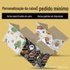 Pedido mínimo de qualquer tamanho embalagem de impressão multicolorida personalizada envio postal expresso caixa de papelão máquina voadora