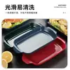 Plato de plástico engrosado con dos asas, plato para rollos de fideos de arroz, plato para dumplings, plato de frutas para sala de estar del hogar, plato para guarniciones de mesa de comedor, plato para snacks