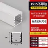 Fita de Luz Linear Embutida Canaleta de Alumínio para Luz Linear Montada na Superfície Canaleta de Alumínio Tira de LED de Luz Linear Luz de Linha Canaleta de Luz
