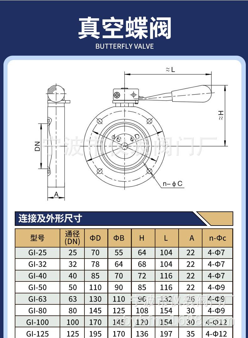 详情页-蓝色_08.jpg