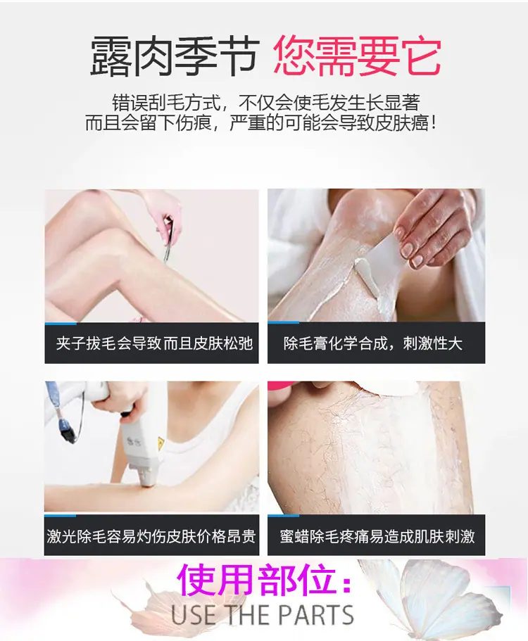 详情_07