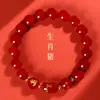 Pulsera Amuleto Tai Sui 2026 Año del Caballo para Mujer, Amuleto del Año del Zodiaco para Rata, Buey, Conejo, Pulsera de Ágata, Disponible para Reventa