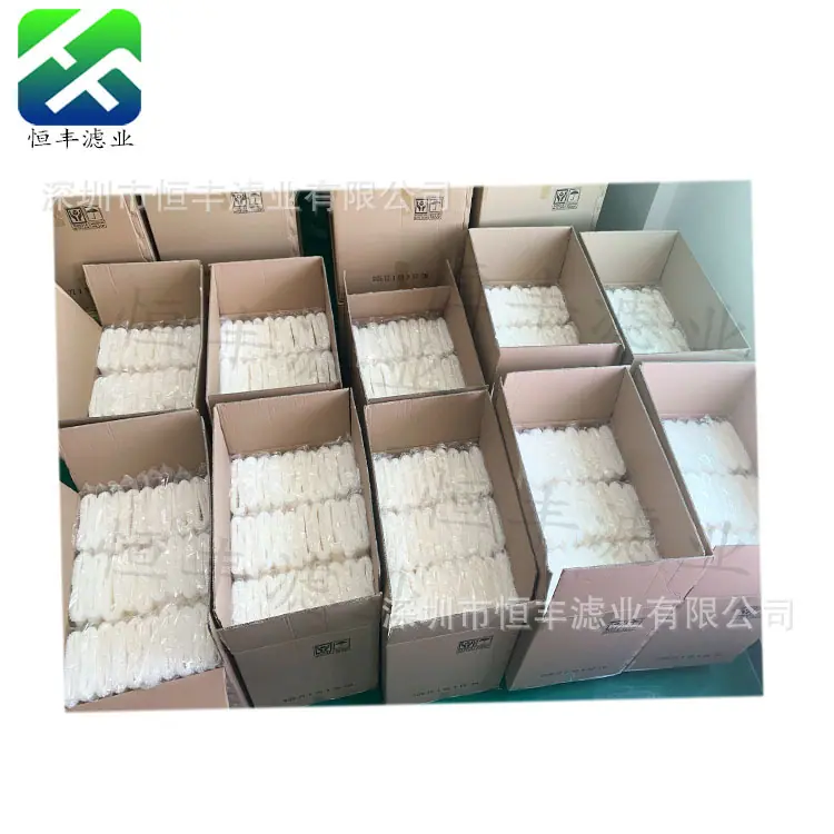 加湿网1208-1