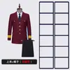 Conjunto de Uniforme de Trabajo de Guardia de Seguridad de Nuevo Estilo para Hombres, Ventas de Alta Gama, Propiedad Residencial, Hotel, Uniforme de Conserje para Primavera y Otoño