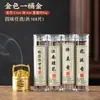 Un Cubo de Adornos Dorados Quemador de Incienso para Buda Quemador de Incienso para el Hogar Interior un Cubo de Jiangshan Pequeña Nube Auspiciosa Ganso Pera Cuenta Quemador de Incienso