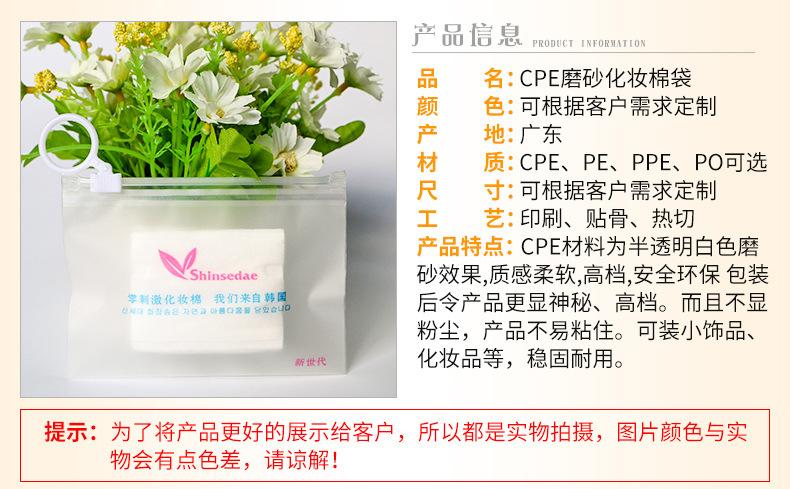 d83f50209b8e282bfc0787d6b3d407
