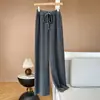 Pantalones de Pierna Ancha de Cintura Alta de Lana Virgen Australiana Estilo Otoño e Invierno para Mujer, Pantalones Rectos Suaves Casuales Nube