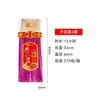 Estoque pronto cuidadosamente selecionado flor de lótus perfumada em flor flor perfumada florescendo riqueza e honra incenso de sândalo perfumado incenso de planta incenso doméstico incenso em varetas de bambu incenso para oferenda