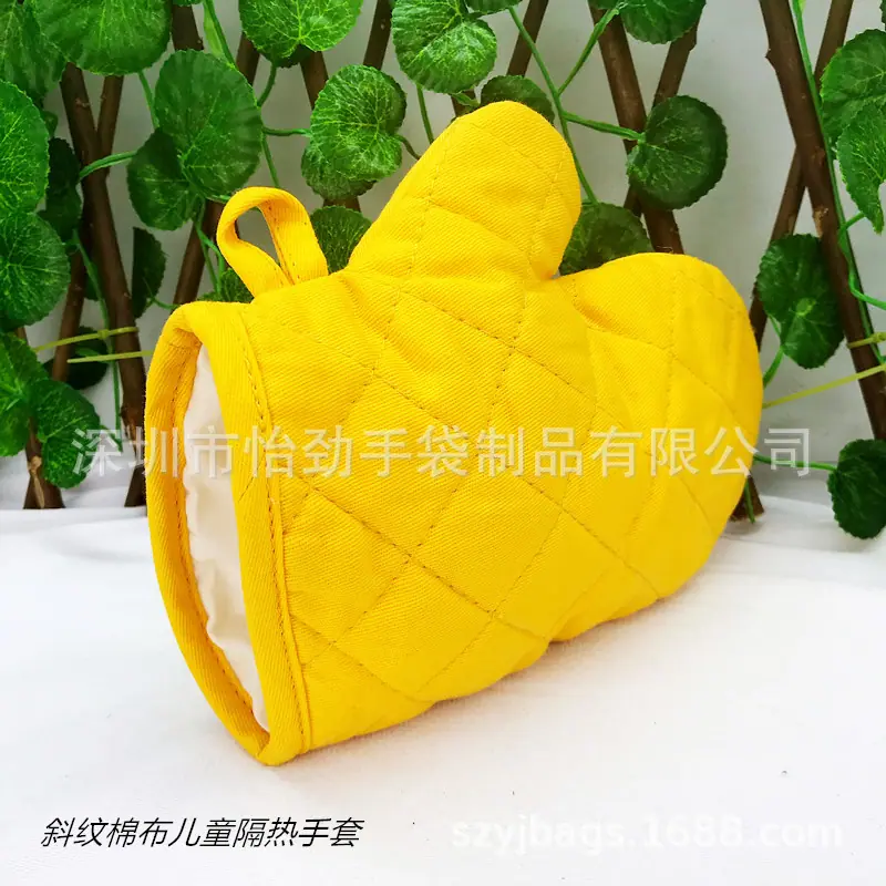 儿童隔热手套