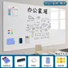 Pegatinas de Pared Pizarra Blanca Magnética Extraíble Tablero de Escritura para Oficina Tablero de Enseñanza para el Hogar Tablero de Dibujo para Niños Vidrio de Pared Succión Magnética
