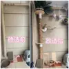 Renovación de tubería de agua Marco de escalada para gatos Nido de gato Árbol para gatos Materiales DIY Accesorios Balcón Tubería de drenaje de PVC Gas Metabo