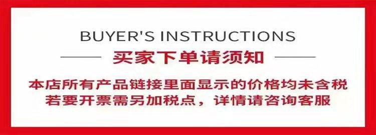 微信图片_20210914203307