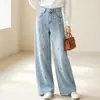 Calça Jeans Wide-Leg Bordada Azul Escuro Personalizada para Mulheres 2026 Nova Coleção Primavera/Outono Calças para Tipo de Corpo Pera Perna Reta