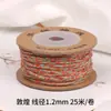 Fio de Algodão Corda Trançada de Xizang Fio de Algodão Enrolado à Mão Pulseira de Corda Trançada Cordão Pingente DIY Brinquedo Cultural Artesanal Fio de Corda de Algodão Enrolada à Mão
