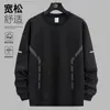 Moletom masculino de gola redonda e manga longa para primavera e outono, top casual de corte solto, peça versátil para o guarda-roupa masculino