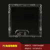 Ventana para medidor eléctrico de PC, cubierta transparente, ventana de instrumento anti-impacto, marco de ventana de instrumento para caja eléctrica, marco de plástico para medidor eléctrico de caja de distribución