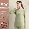 Procesamiento Ropa Interior Térmica de Otoño e Invierno de Seda Cachemira Personalizada con Sensación Cálida para Mujer, Ropa y Pantalones de Otoño para Mujer con Forro Polar