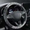 Funda para Volante de Autobús con Textura de Madera de Melocotonero, Patrón de Olas Perforado, Universal para Todas las Estaciones, Adecuada para Camiones Grandes y Pequeños