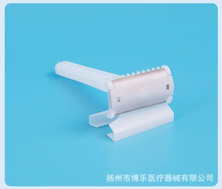 备皮刀_07.jpg